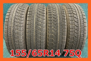 ★2018年製 155/65R14 75Q ブリヂストン VRX 中古 スタッドレスタイヤ 4本 14ンチ★