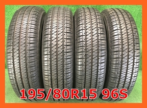 ★2020年製 195/80R15 96S ブリヂストン DUELER H/T 684II 中古 夏タイヤ 4本 15インチ★