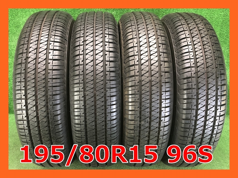 ブリヂストン DUELER H/T684 II 195/80R15 96S オークション比較