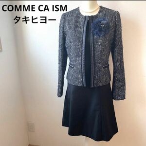 美品　COMME CA ISM タキヒヨー　ノーカラージャケット　フォーマル