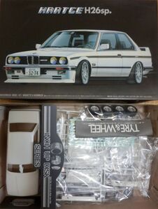 Fujimi 1/24 Bmw Hartge H26SP