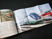 【鉄道ファン・1992年10月号】特集・21世紀へのスピードアップ/JR西日本681系_画像4