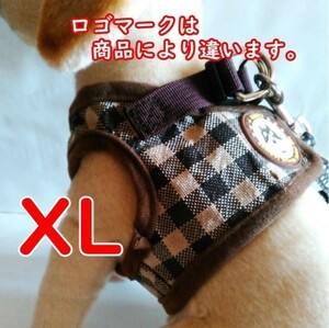 犬★ハーネス＆リード【XL】ブラウン/チェック★犬服 胴輪 中型犬用 着せやすい ペット服【茶色 XL】ベスト型 洋服型 茶　　　　　cs