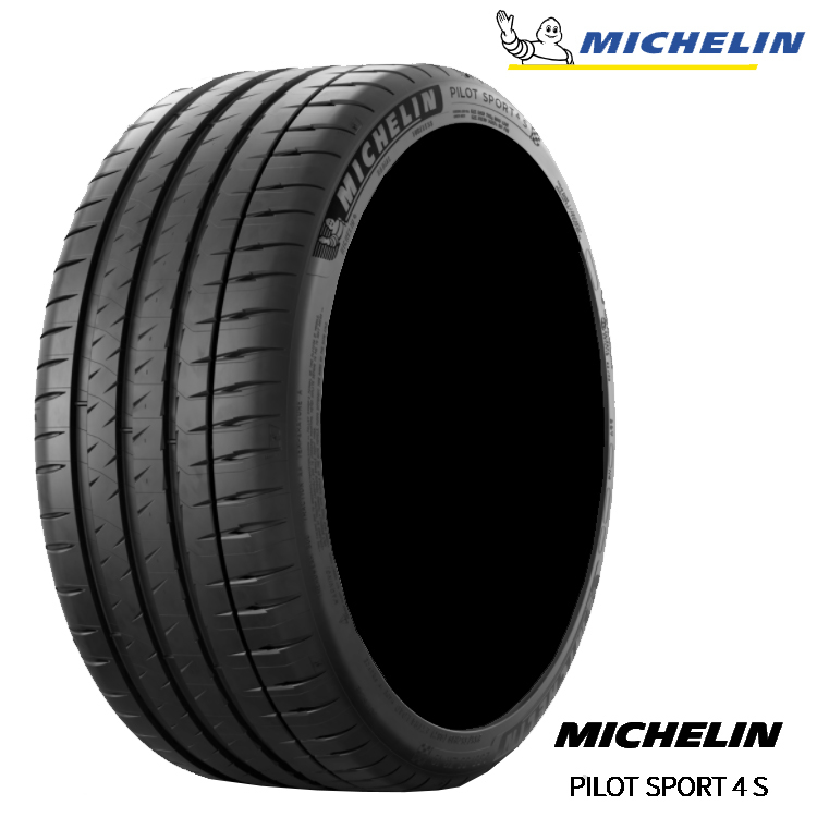 MICHELIN Pilot Sport 4 255/40R20 101Y XL オークション比較 - 価格.com