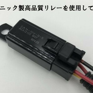 【RX-R ヴィヴィオ IGコイル 強化 ハーネス 高級リレー タイプ】 ■イグニッションコイル 電源強化■ 送料無料 VIVIO RXR DOHC用 カプラーの画像5