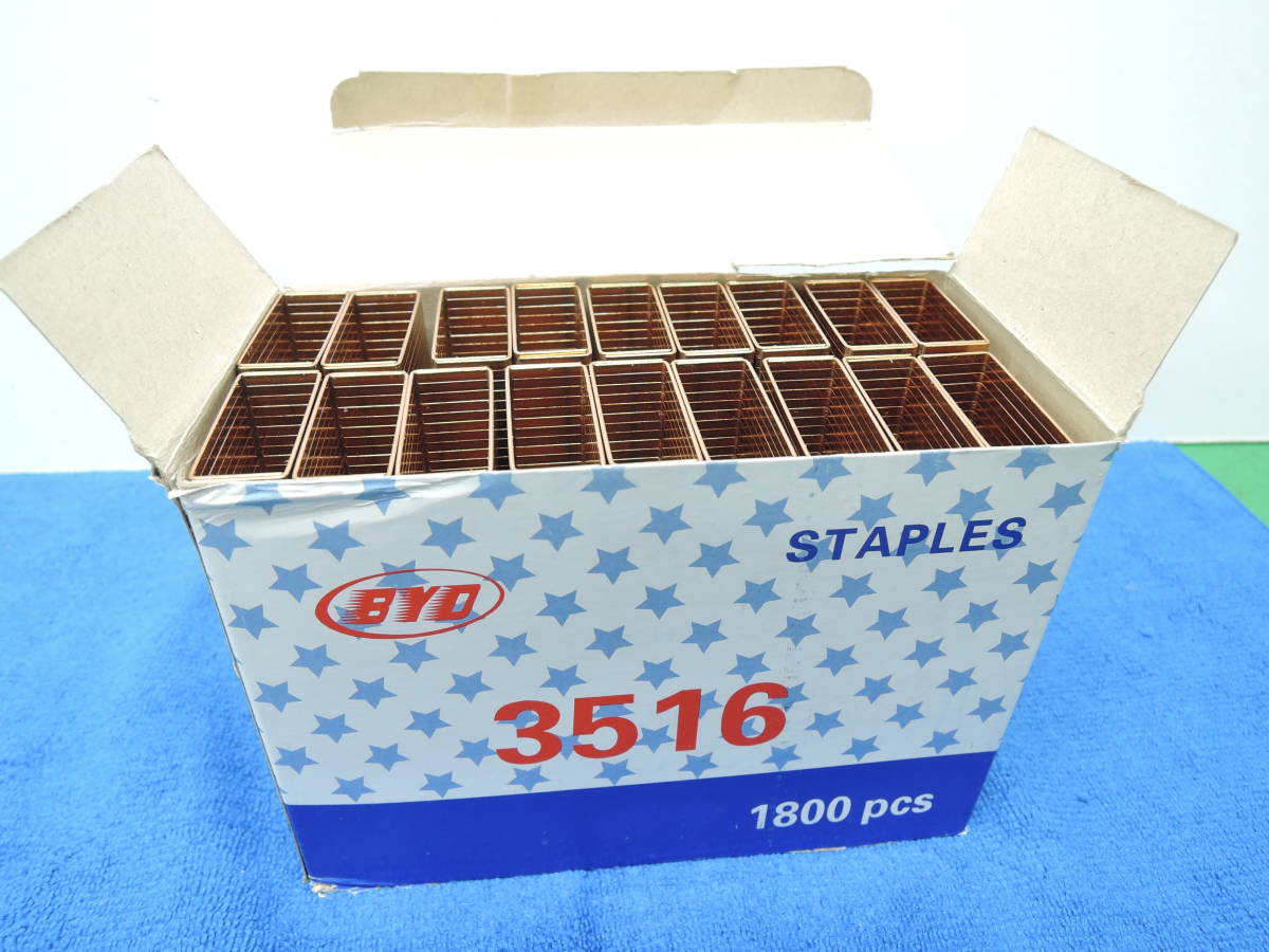 ヤフオク! -「封函」の落札相場・落札価格