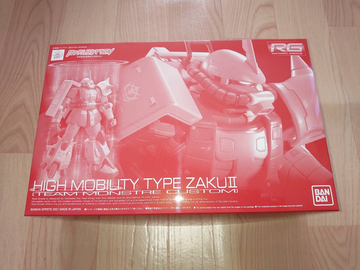 ヤフオク! -rg ザクの中古品・新品・未使用品一覧