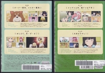 【DVD】ブレンド・S 全6巻◆レンタル版◆新品ケース交換済_画像7