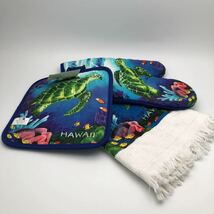 ハワイ キッチン用品 3点セット タオル　ミトン　鍋敷き 水ガメ 亀　カメ　HAWAII　海　海の中 柄　ハワイで購入_画像1