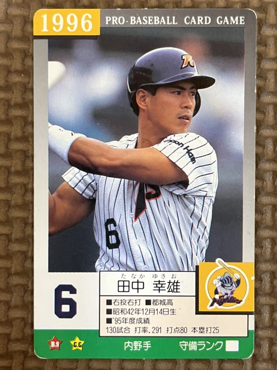 ヤフオク! -タカラプロ野球カード日本ハムの中古品・新品・未使用品一覧