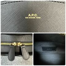 23S88 A.P.C. アーペーセー ショルダーバッグ ハーフムーン エンボス_画像7