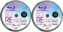 Lazos BD-RE 25GB 20枚 くり返し録画 1-2倍速対応 ブルーレイ ワイド印刷対応・ L-BRE10P x2_画像1