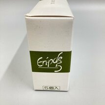 ◆◇[1] エリナ ホホバオイル Jオイル 化粧用オイル 30ml ERINA NATURAL JOJOBA OIL　５本セット　未使用　05/022801ｍ◇◆_画像4