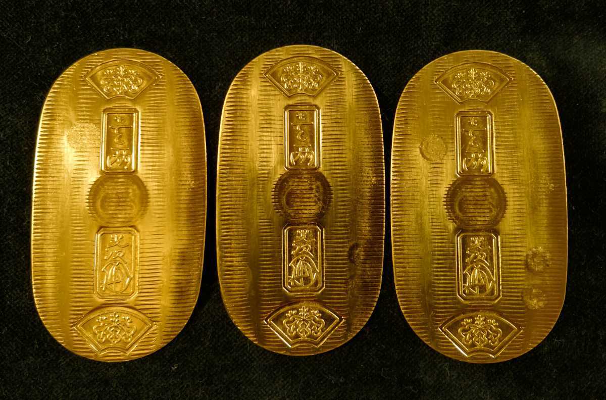 ヤフオク! -「慶長小判」(貨幣) の落札相場・落札価格