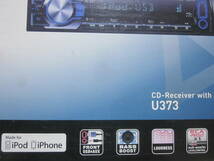 ■【ケンウッド　KENWOOD】■【CDーReceiver　With USB Interface　U373】■【未使用】■_画像7