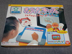 [ Famicom ]... Kids Anpanman ...... for!! * new goods *