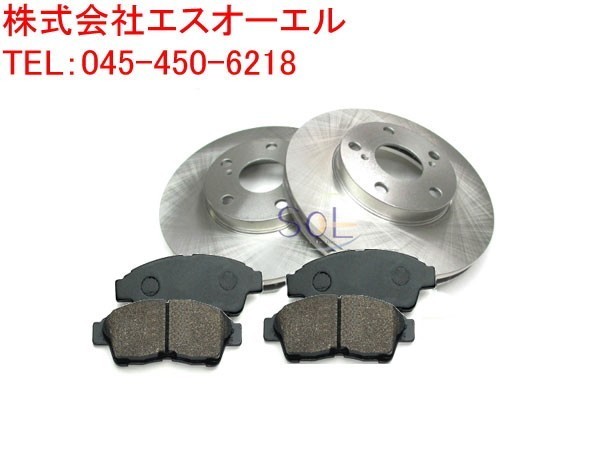 ヤフオク! ブレーキロータートヨタ用 ブレーキの中古品