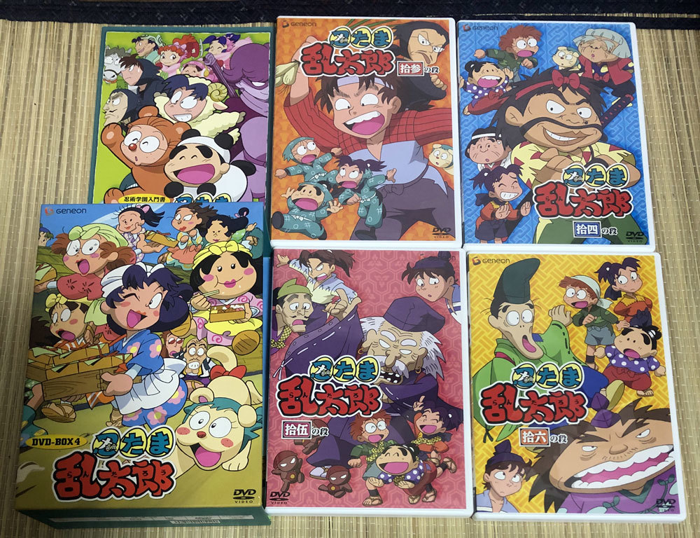 ヤフオク! -忍たま乱太郎 dvdの中古品・新品・未使用品一覧