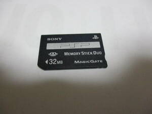 SONY memory stick Duo 32MB super-discount!!!!!!