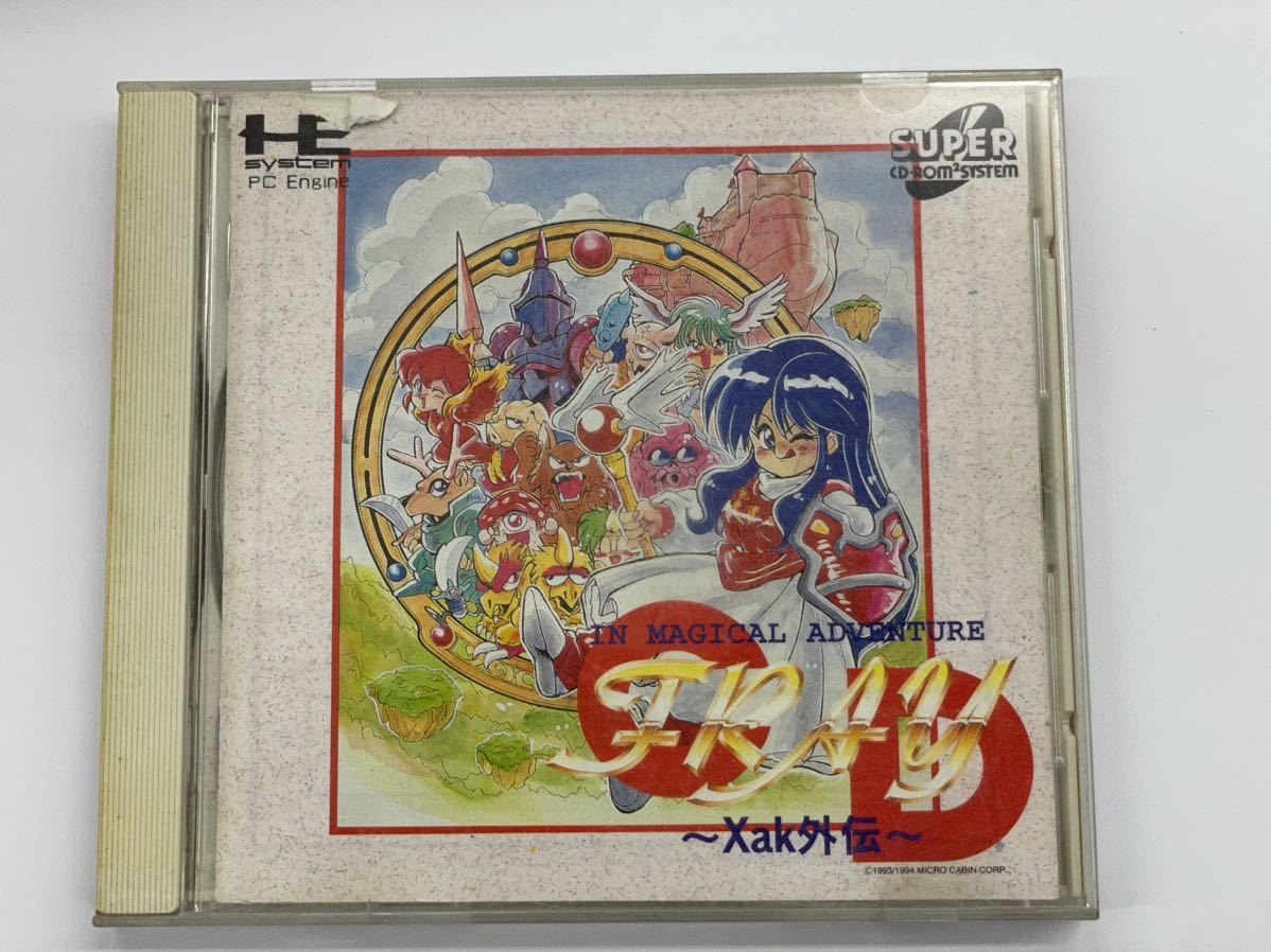 新しく着き 超激レア 名作レトロ 美品 PCエンジン フレイCD サーク