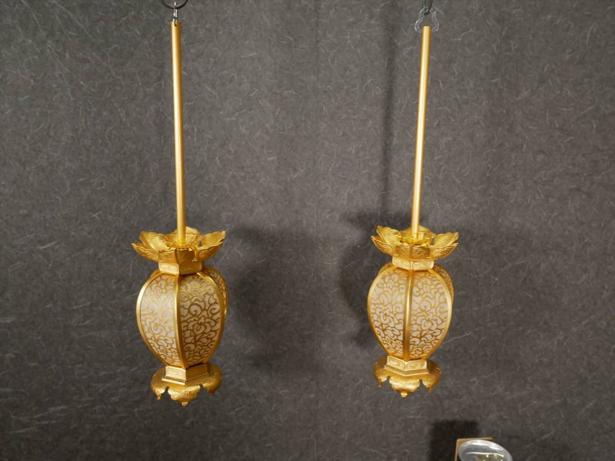 ヤフオク! -仏具 灯篭 真鍮の中古品・新品・未使用品一覧