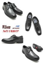 黒「25.0cm」Wilson(ウイルソン）/スワールモカ ビジネスシューズ/お買い得/超軽量/紐靴/レース//No71_画像4
