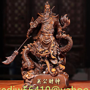 新入荷★三国志 関公像 祥龍 風水 金運 置物