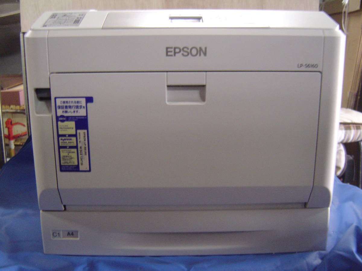 EPSON A3カラーレーザープリンターLP-S7180 本体のみ 新品未使用 ftp