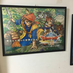  Dragon Quest Ⅷ 8 A1 poster amount attaching Toriyama Akira 