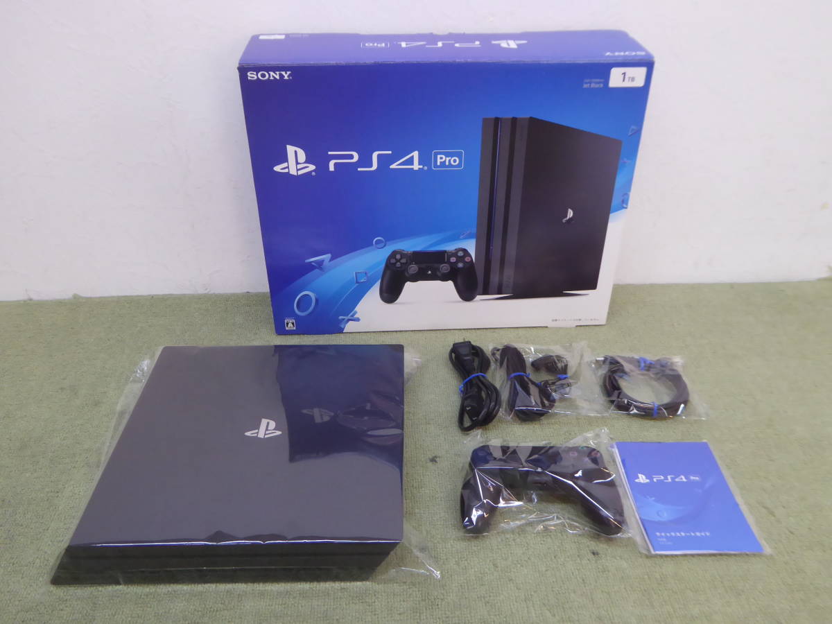 ps4 中古の値段と価格推移は?|8,276件の売買情報を集計したps4 中古 ...