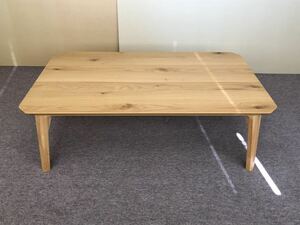 ☆ サンプル品　大人気　120cm ナラ節入　国産こたつ　ヒーター込 ☆