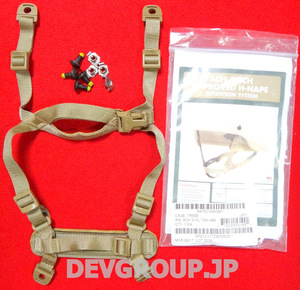 Ops-Core オプスコア ACH & ECH H-NAPE HEAD-LOC チンストラップ リテンション システム AOR1 MICH COMTAC MBITR WILCOX ACH HELMET STRAP