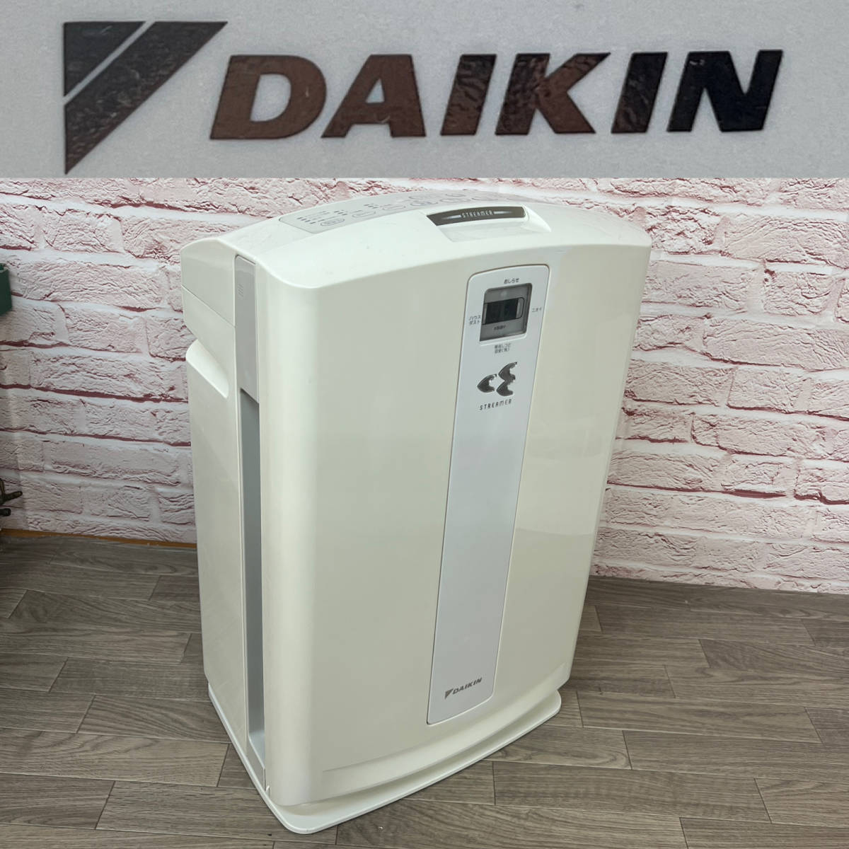 オンラインストア販売好調 【中古】ダイキン(DAIKIN) 加湿空気清浄機