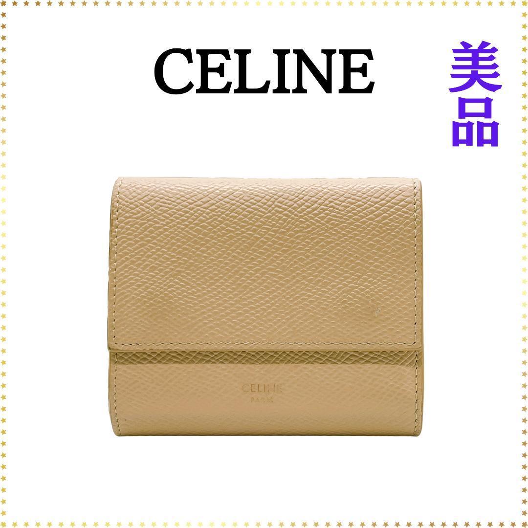 新作超歓迎 celine ウォレット ミニ財布 折り財布の通販 by rinri's