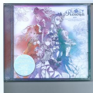 ☆CD バンドリ! 劇場版「BanG Dream! Episode of Roselia」Theme Songs Collection Blu-ray付生産限定盤