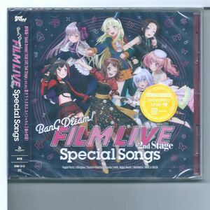 ☆CD バンドリ 劇場版「BanG Dream! FILM LIVE 2nd Stage」Special Songs 通常盤