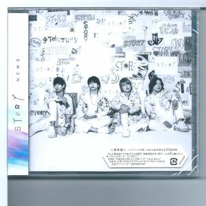 ♪CD News STORY (通常盤)