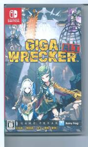 【Switch】 GIGA WRECKER ALT. [通常版]