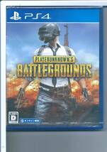 ☆PS4 プレイヤーアンノウンズ バトルグラウンズ PLAYERUNKNOWN'S BATTLEGROUNDS【オンライン専用】_画像1