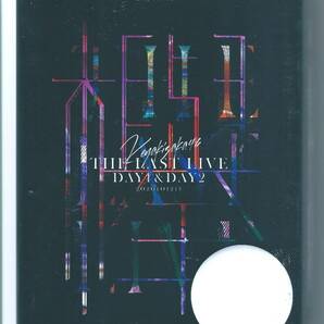 ♪DVD 欅坂46 THE LAST LIVE DAY1 & DAY2 (DVD) 外装不良