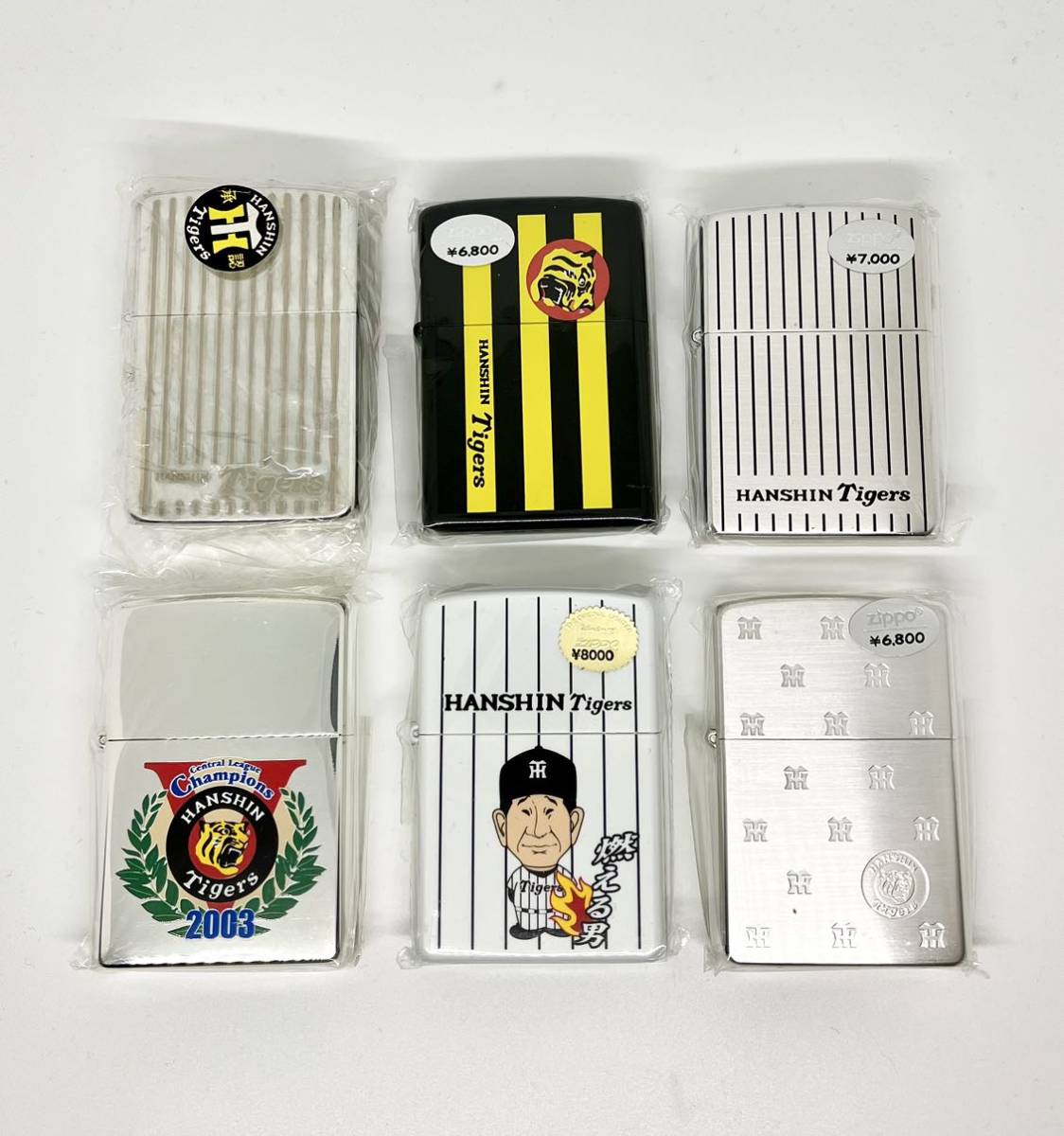 ヤフオク! -「阪神 タイガース」(Zippo) (ライター)の落札相場・落札価格
