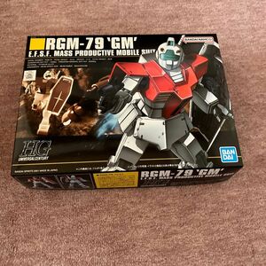 RGM-79 ジム （1/144スケール HGUC 020 機動戦士ガンダム（ファースト） 0101787）