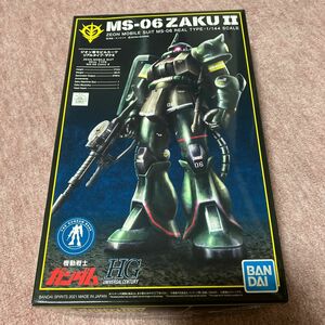 (プラモデル) 1/144 HG ザクII 21stCENTURY REAL TYPE Ver. 「機動戦士ガンダム」 ガンダムベ