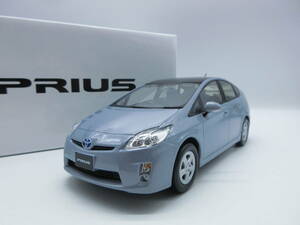 1/24 トヨタ 3代目プリウス 30系　PRIUS カラーサンプル 非売品　ミニカー　アイスバーグシルバーマイカメタリック