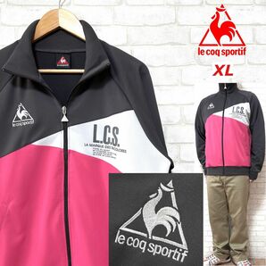 le coq sportif マルチカラー トラックジャケット ジャージ