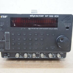 ☆【1K0303-1@14】 NF MULTIFUNCTION SYNTHESIZER シンセサイザー WF 1966 2CH 0.01μHz-50MHz ジャンクの画像3