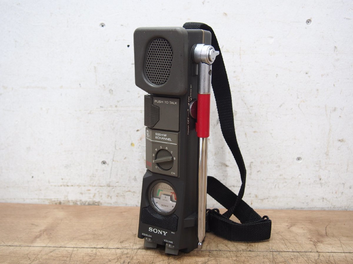 合法CB無線機 SONY ICB-87H 2台セット 市民ラジオ ソニー pn-metro.go.id