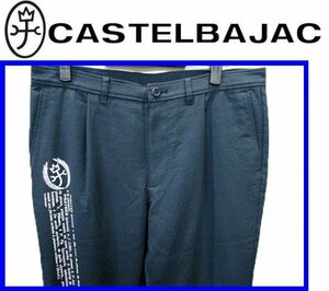 春夏★48(86cm)★\28600〓CASTELBAJACカステルバジャック〓綿ポリ麻ドライオックスワンタックパンツ