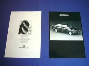 E32 BMW Alpina B12 5.0 advertisement Nicole inspection : poster catalog 
