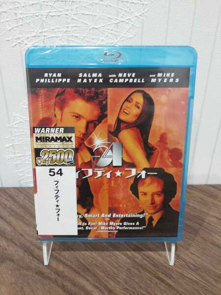 新品未開封 フィフティ・フォー 54 ブルーレイ Blu ray 映画 洋画 廃盤 ダンス ミュージック 